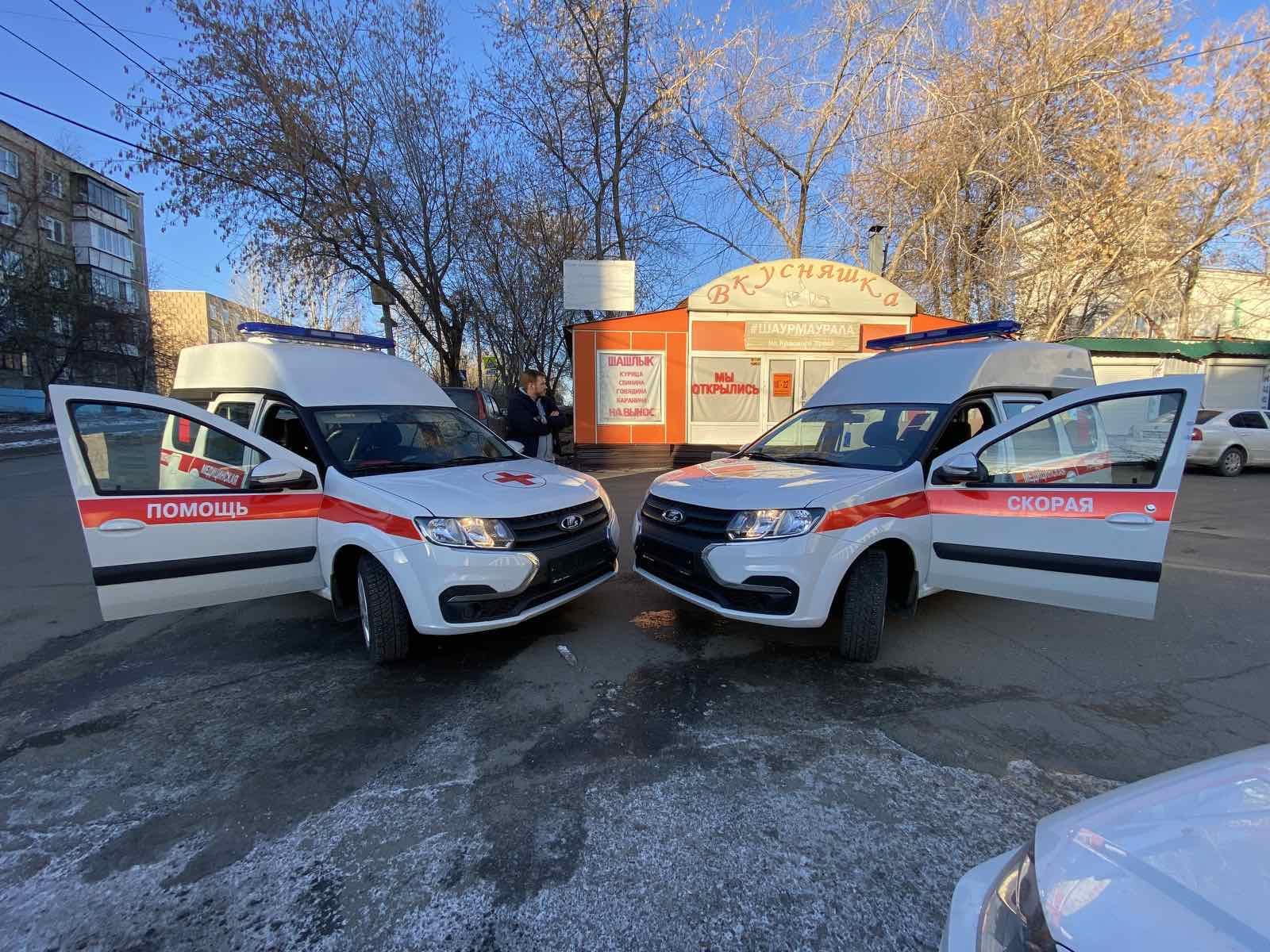 Перевозка лежачих больных в Омске